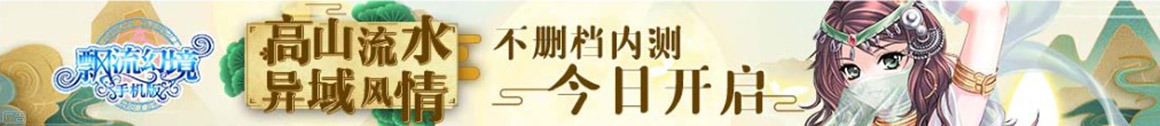 槐荫区新闻网